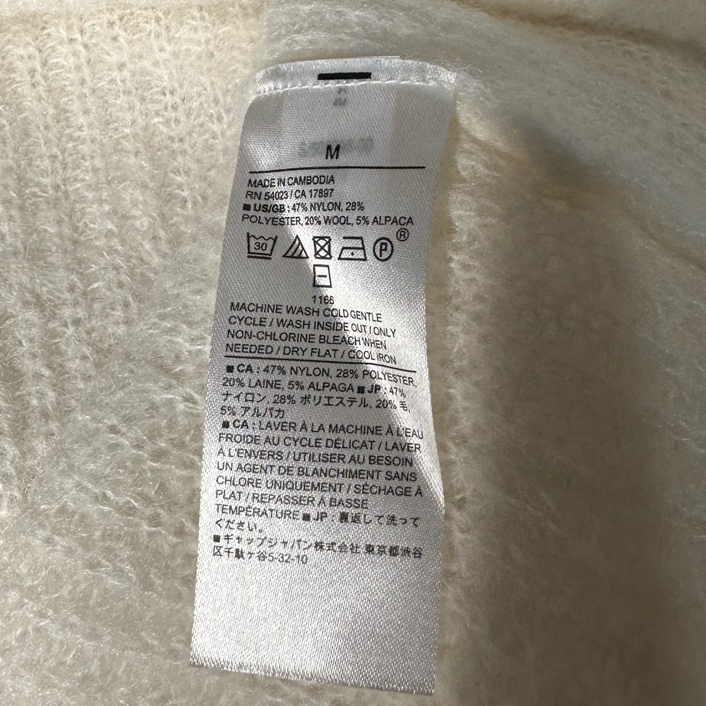 Banana Republic | Ivory Alpaca Blend Knit Sweater | M - Picture 6 of 6